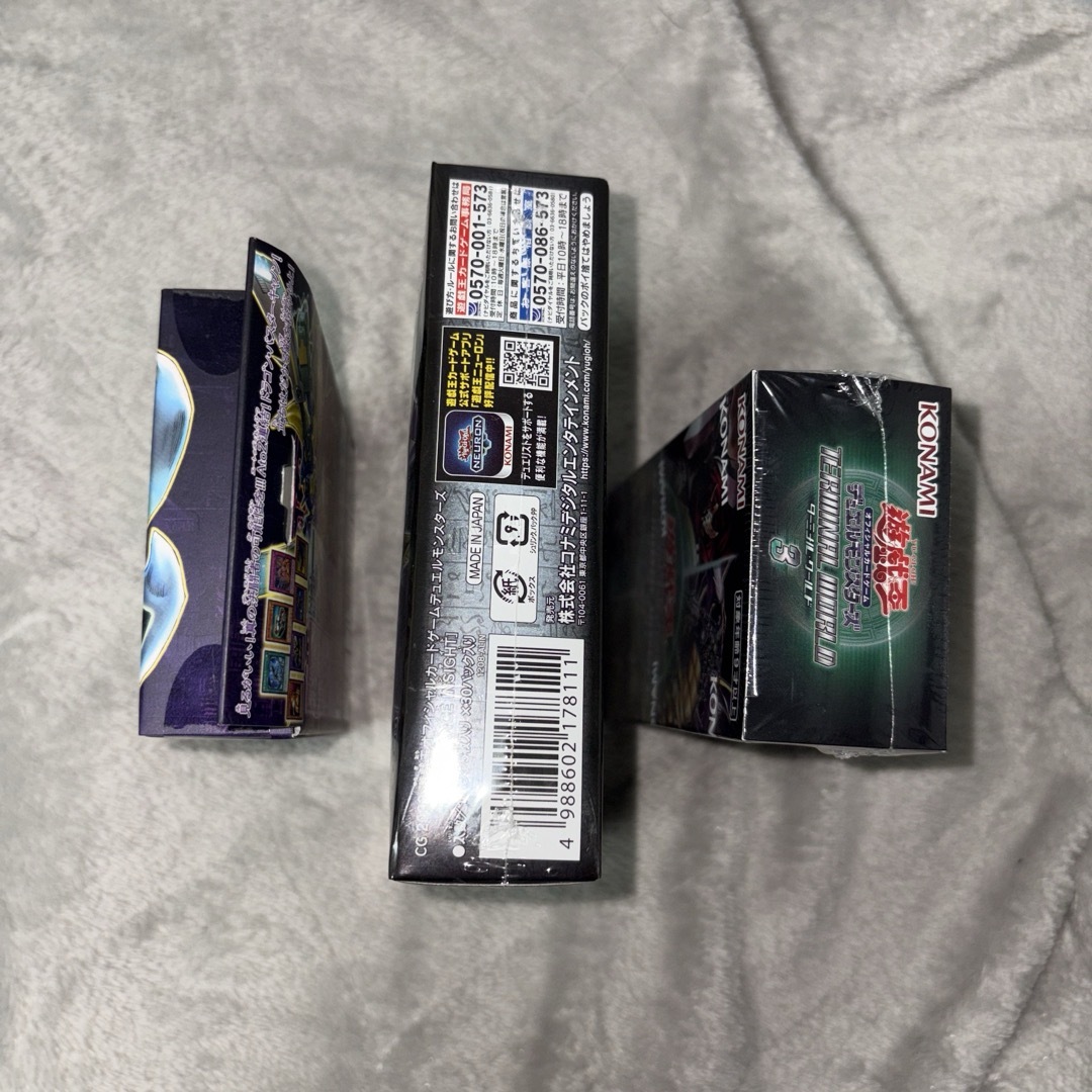 遊戯王 box 海馬瀬戸 アライアンスインサイト ターミナルワールド3