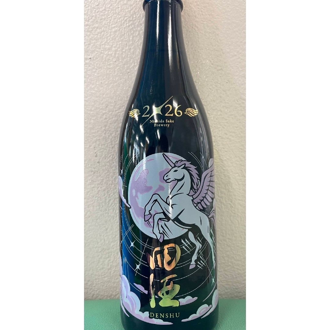 田酒 - 田酒 2026年干支ボトルの通販 by 山さん's shop｜デンシュなら