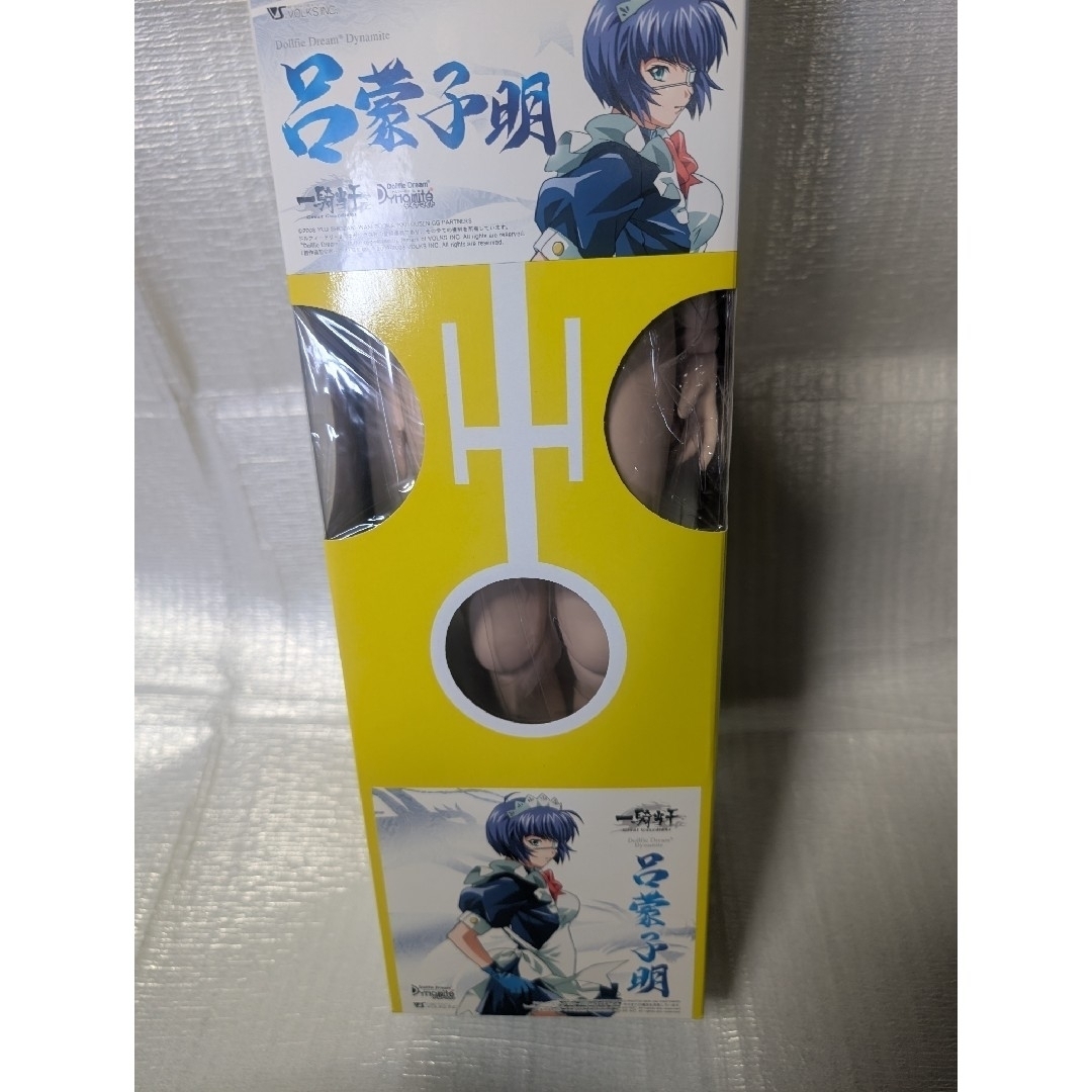 ドール.呂蒙子明.[一騎当千]ドルフィードリーム。