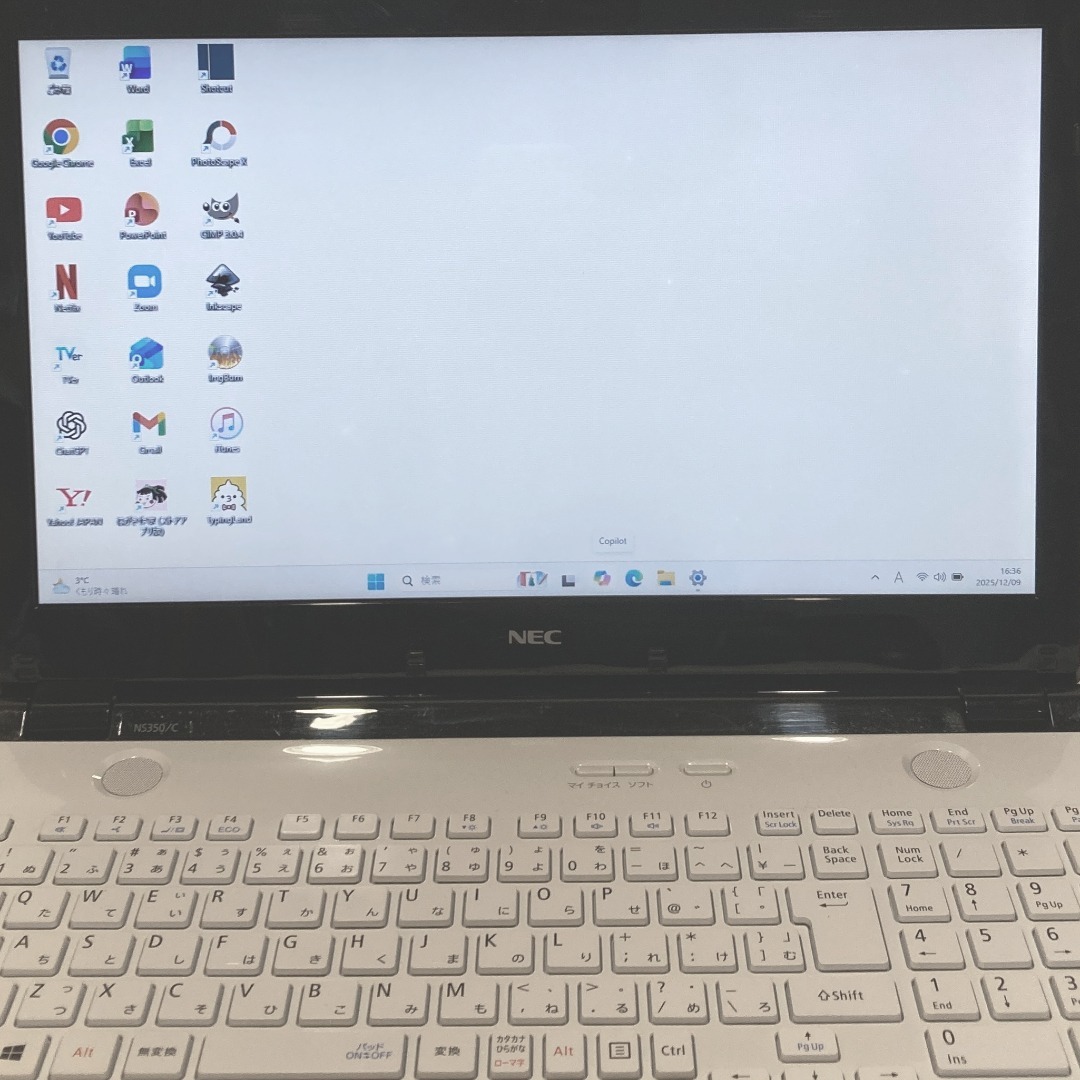 初心者✨i3・ブルーレイ・オフィス◇白◇すぐ使えるノートパソコン◇D414-2