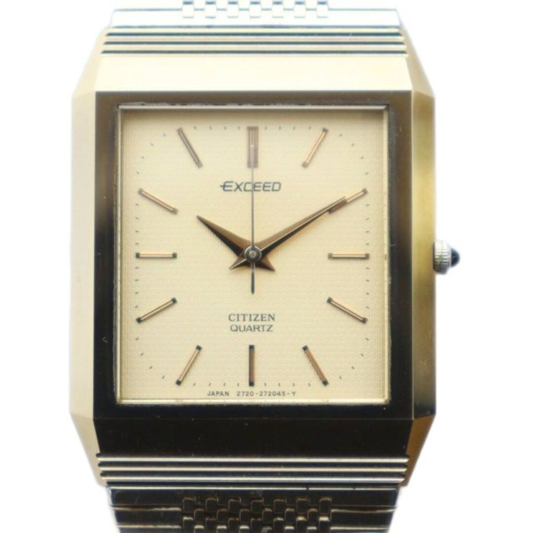 SAOゲーム攻略会議2023ガイドブック+ゲーマーズクリアファイルコンプ