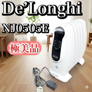 デロンギ オイルヒーター H290912ECF 美品 DeLonghi - デロンギ オイル