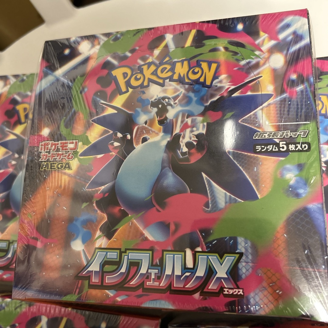 ポケモンカード インフェルノX MEGAドリームex 計8BOXシュリンク付