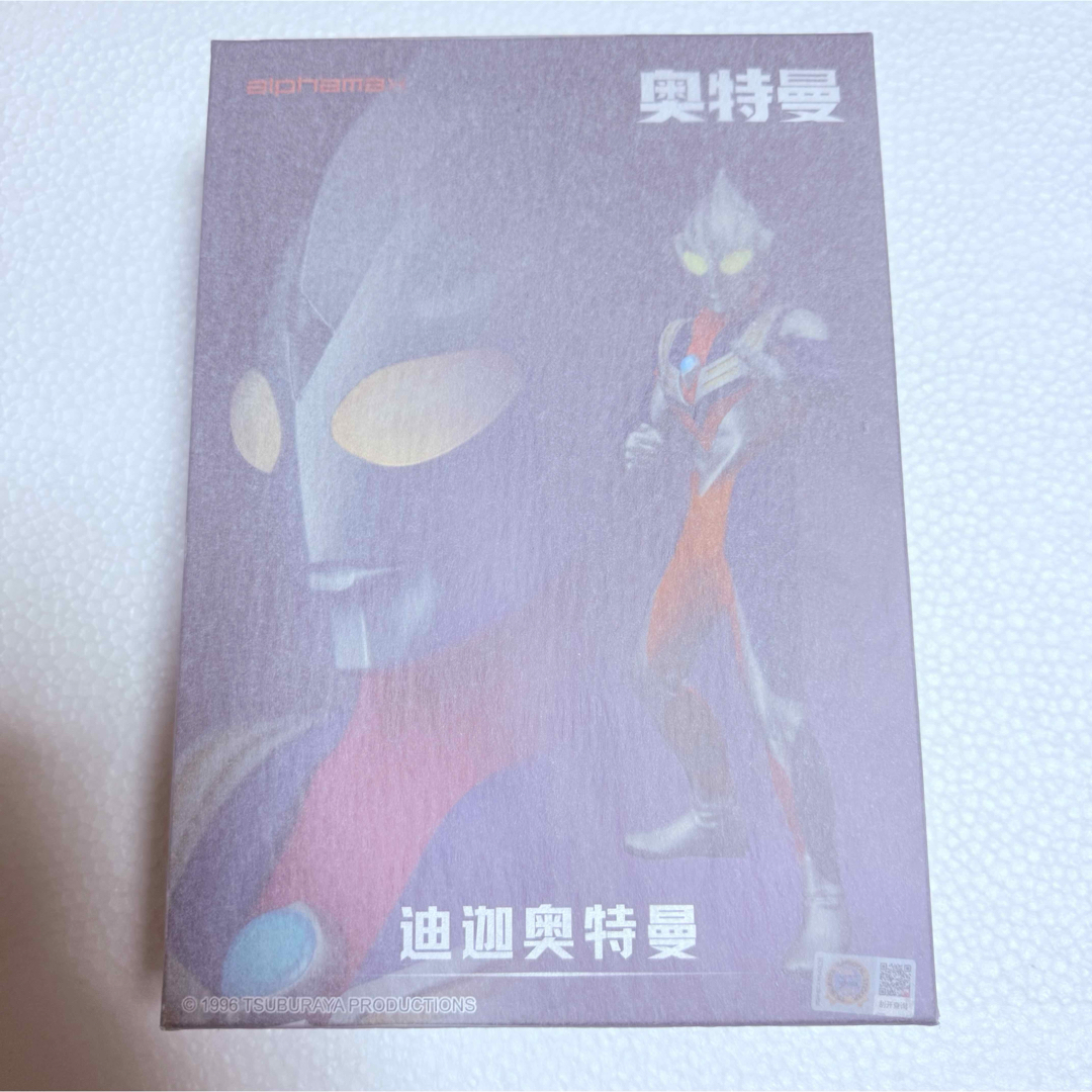 新品 alphamax 絶動究体 ウルトラマンティガ マルチタイプ 中国語表記