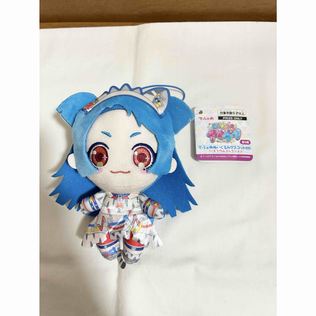 Takara Tomy - ナムコ限定 ひみつのアイプリ でふぉめぬいぐるみ