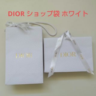 Dior（ショップ袋）のフリマアイテム一覧