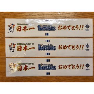 王貞治世界ホームラン王公式記念セット 純銀SV925 予約限定版の通販 by