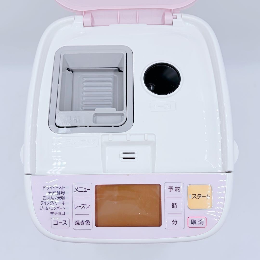 極美品】Panasonic ホームベーカリー SD-BH105 1斤タイプ｜極美品