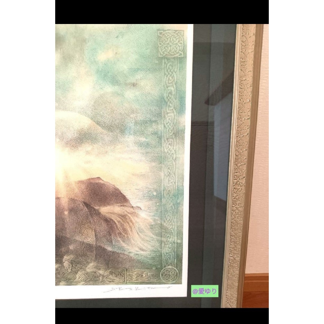 きたのじゅんこ♢『ケルトの女神伝説』⭐直筆サイン⭐シリアルナンバー