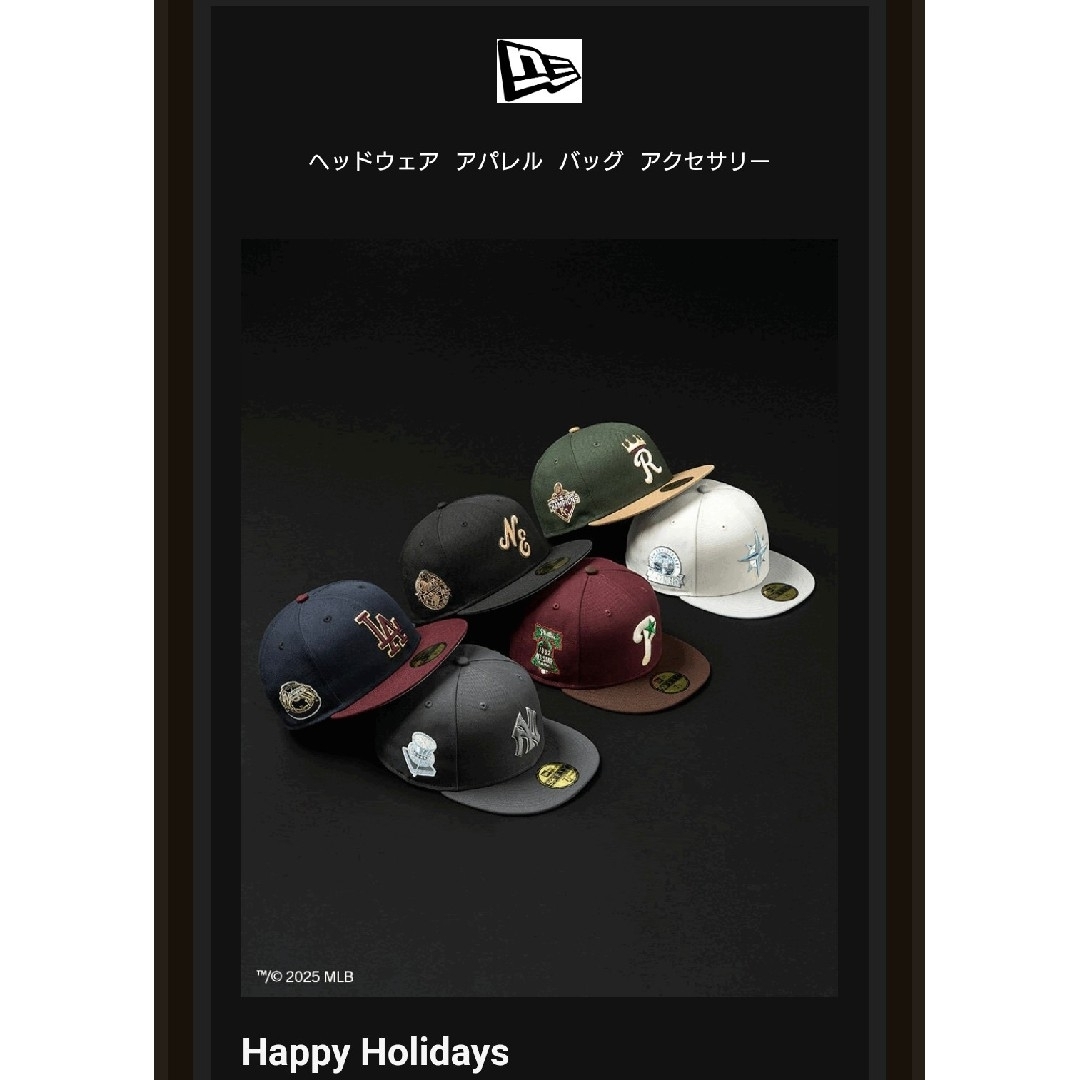 新品】ニューエラ 59FIFTY Happy Holidays ロイヤルズ