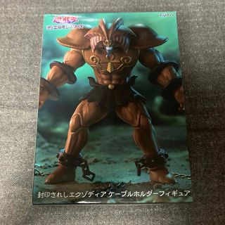遊戯王 - 【最新作】 遊戯王 封印されしエクゾディア ケーブルホルダー