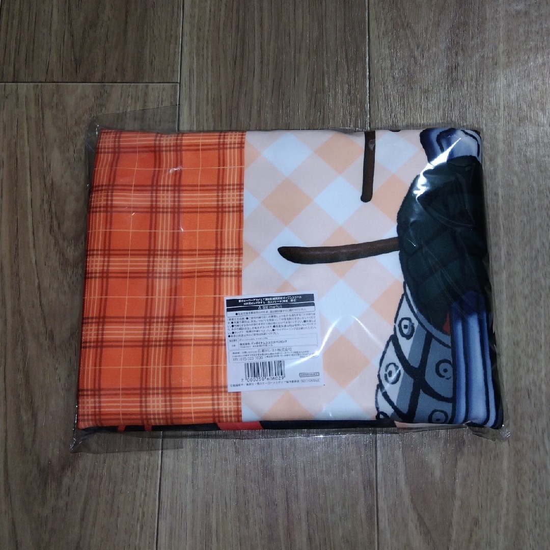 僕のヒーローアカデミア】SSR賞 ビッグタオル/爆豪勝己