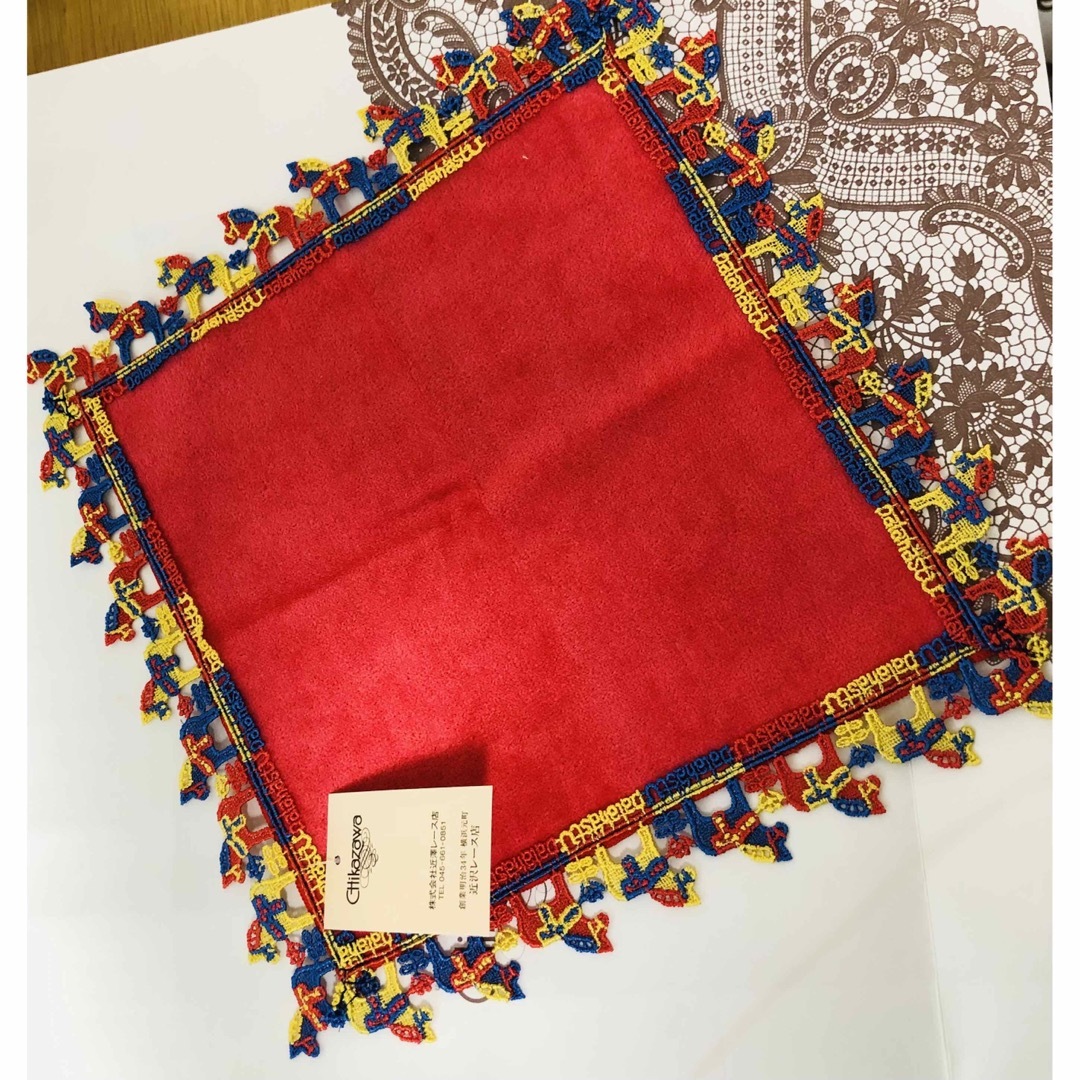 2026年 午年】近沢レース 福袋から タオルハンカチ（赤）うまどし 馬