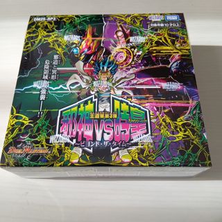 Takara Tomy - デュエルマスターズ レジェンドスーパーデッキ 蒼龍革命