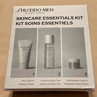 SHISEIDO MEN - 【モトさん専用】JAL ファーストクラスアメニティ