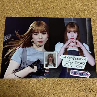 高見文寧のフリマアイテム一覧