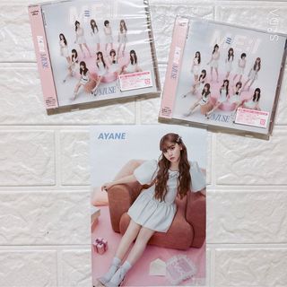 高見文寧のフリマアイテム一覧