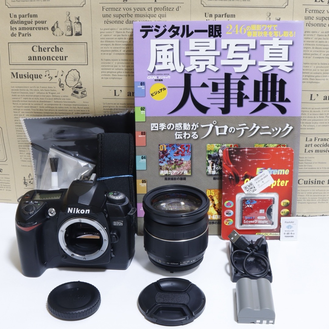 ☆スマホに送れる一眼レフ☆WiFi転送☆ Nikon D70s望遠セット♪