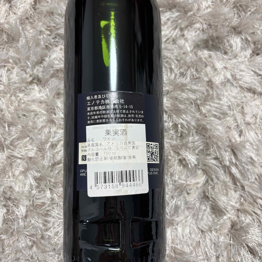 オーパス・ワン - 【希少品2013年】Opus One 2013 赤ワイン フルボトル