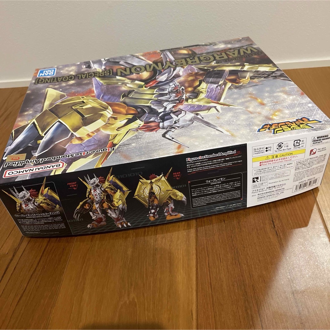 BANDAI - WARGREYMON [SPECIAL COATING] デジモンの通販 by N's shop