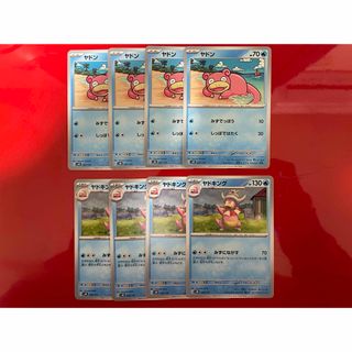 ポケモン - ニョロモ 旧裏➀ 拡張シート ポケモンカードの通販 by