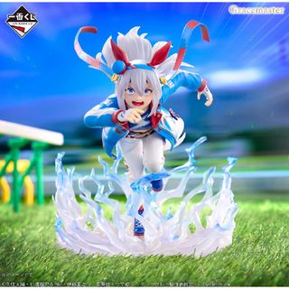 BANDAI - 一番くじ ウマ娘 シンデレラグレイ B賞 タマモクロス 白い