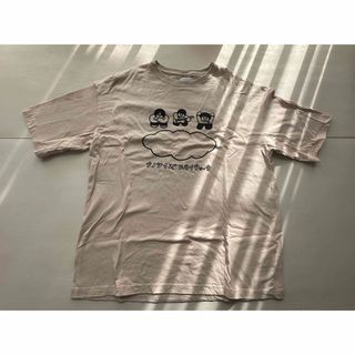 UNISON SQUARE GARDEN - UNISON SQUARE GARDEN しょくぱんくん