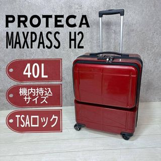 スーツケース/キャリーバッグ (レッド/赤色系)のフリマアイテム一覧