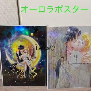 ハンターハンター「HUNTER×HUNTER キャラポスコレクションダブル」の