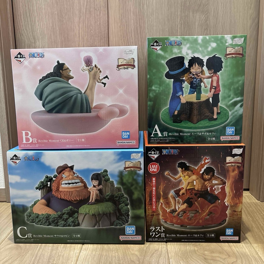 ONE PIECE - 一番くじ ワンピース ドラマティックメモリーズ ABCラスト