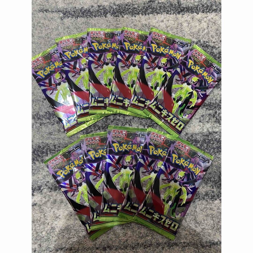 ポケモンカード テラスタルフェスex 2BOX インフェルノX 6BOXセット