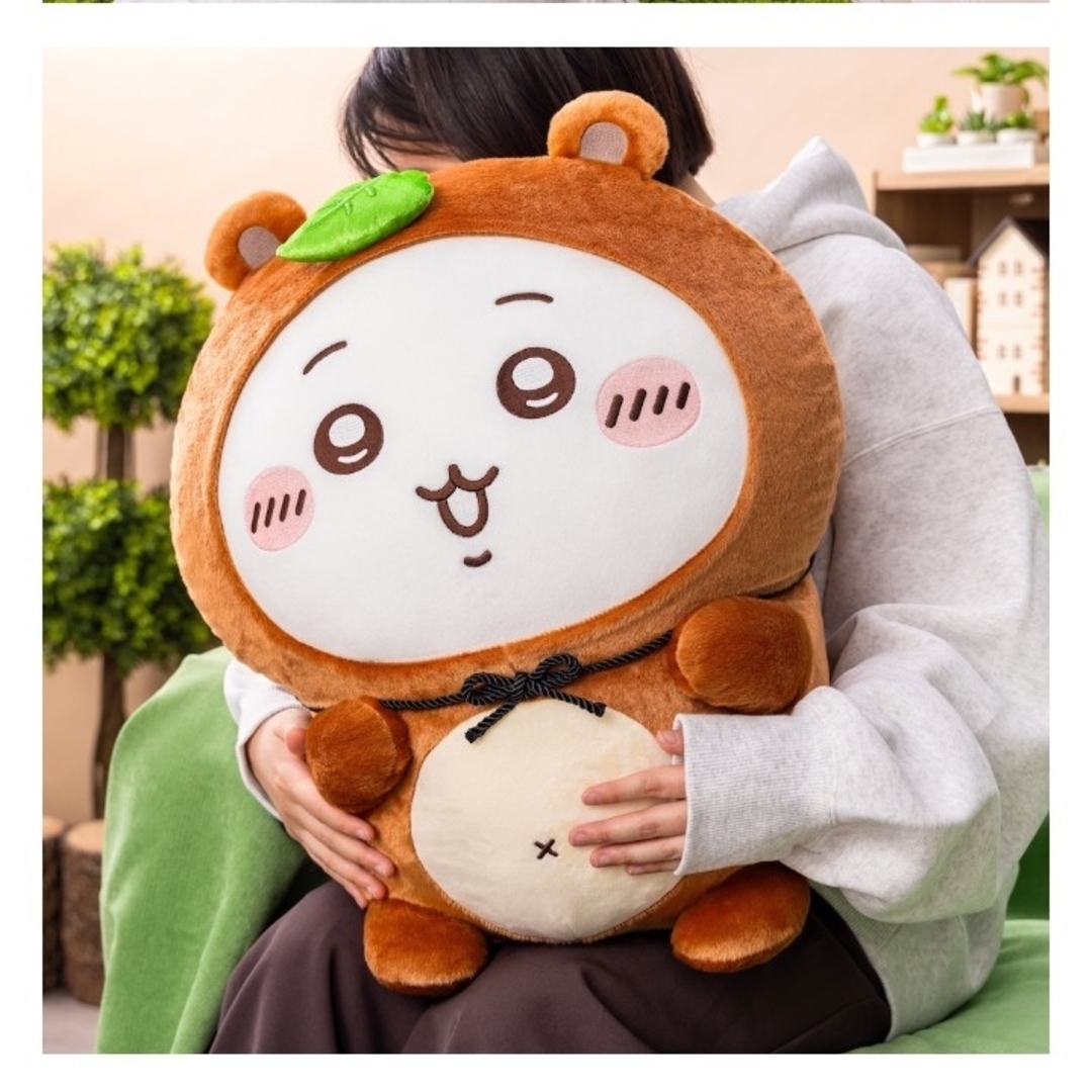 A賞【うさぎ】ちいかわ たぬきだもんくじ