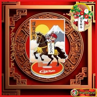 広島東洋カープ - 広島カープ サイン色紙 3枚セットの通販 by もりし