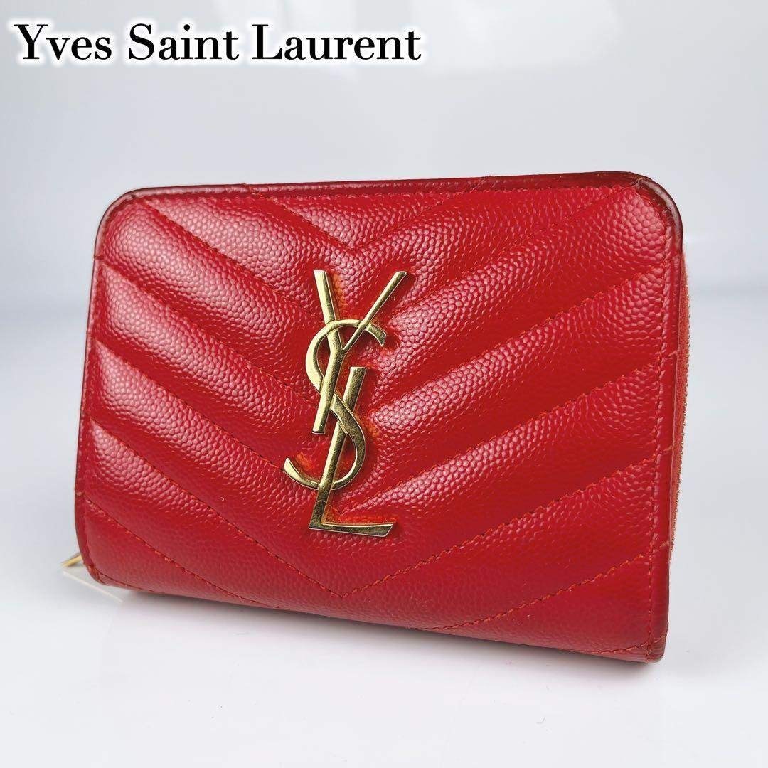 極美品】サンローラン 二つ折り カサンドラ キャビアスキン