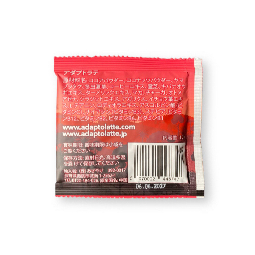 昨日到着／AdaptoLatte☆ アダプトラテ コーヒーブラック+12g3種