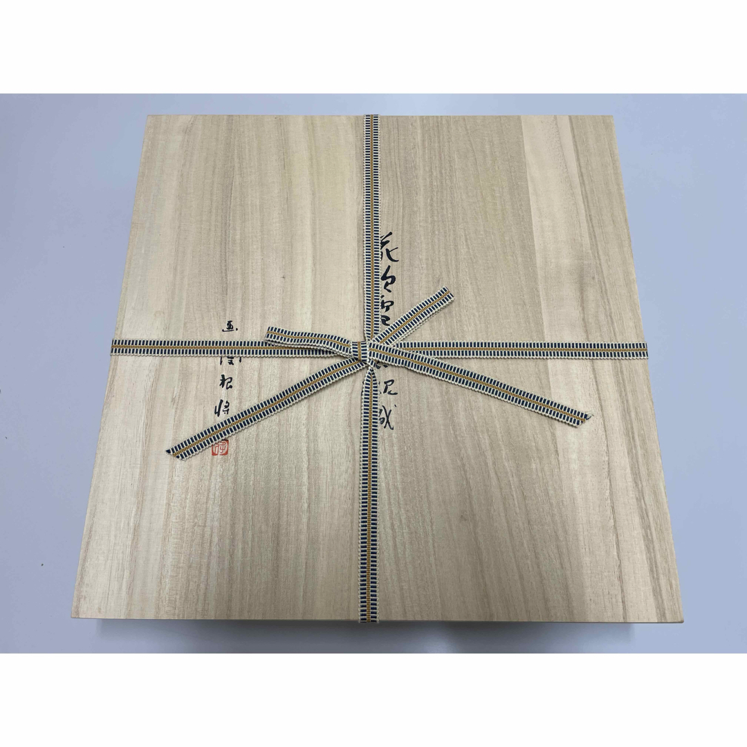 関根将雄 絵皿 岩槻城 花吹雪