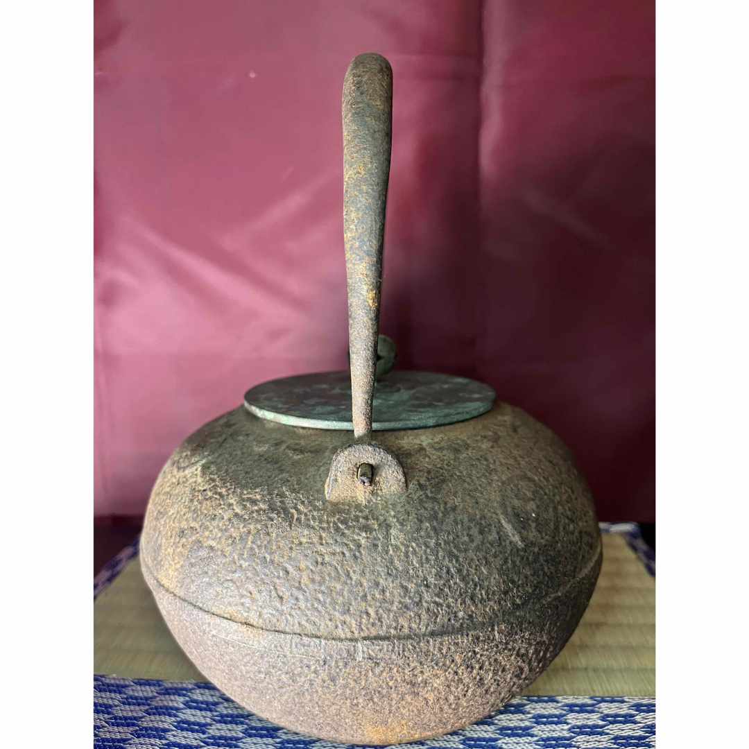 鉄瓶 古銭文 龍文堂 水漏れ無し 銅蓋 在銘 古民具 茶道具