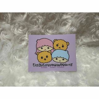 サンリオ キキララ デザイナー直筆イラスト SANRIO リトルツイン