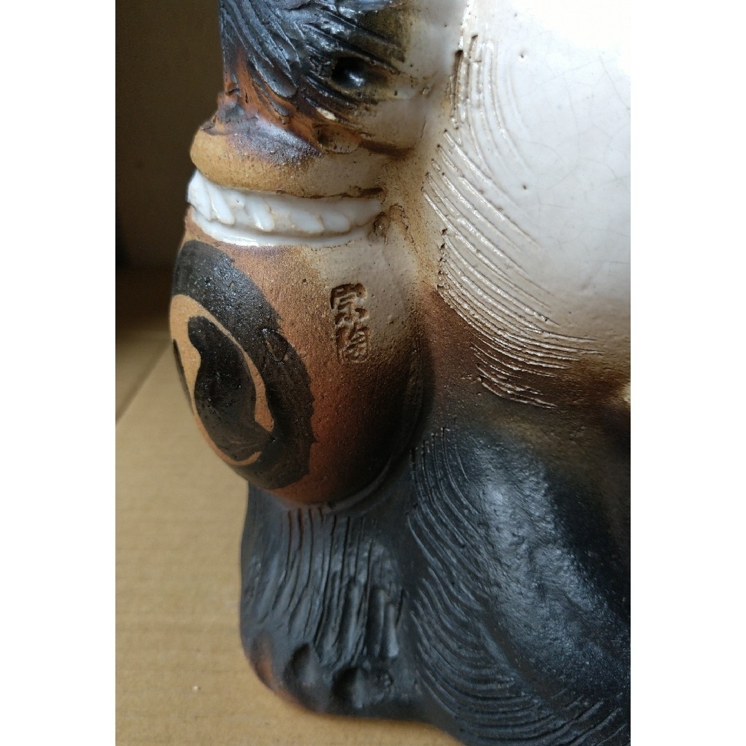 信楽焼 宗陶苑 夫婦たぬき 高さ約32cm