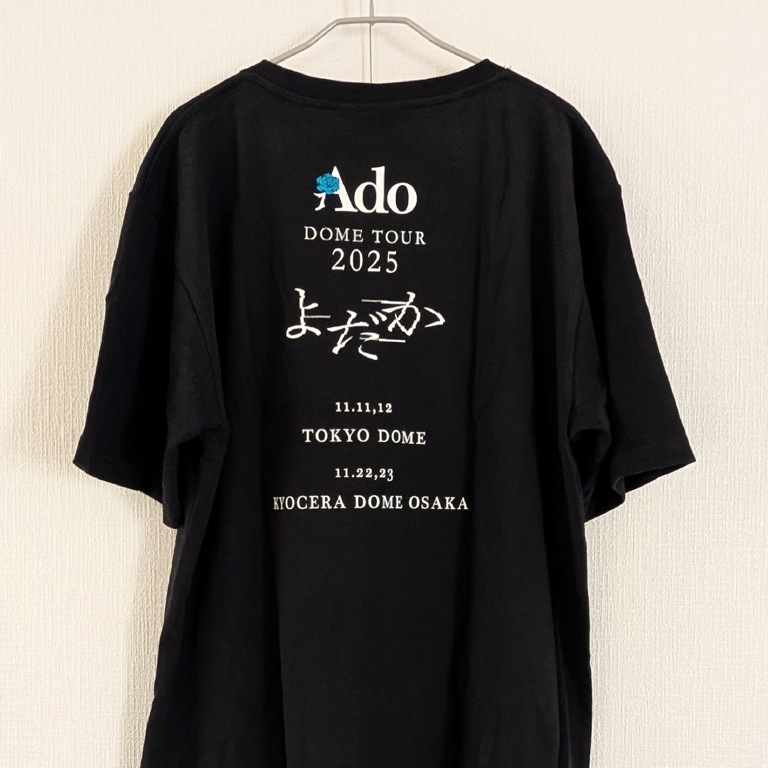 ☆Ado☆ 未開封 ファッショナブル「よだか」Tシャツ-o 特大サイズ 新品