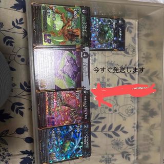 ダイソー 新品 トレカスリーブ（R－10、70枚）80個 + おまけ