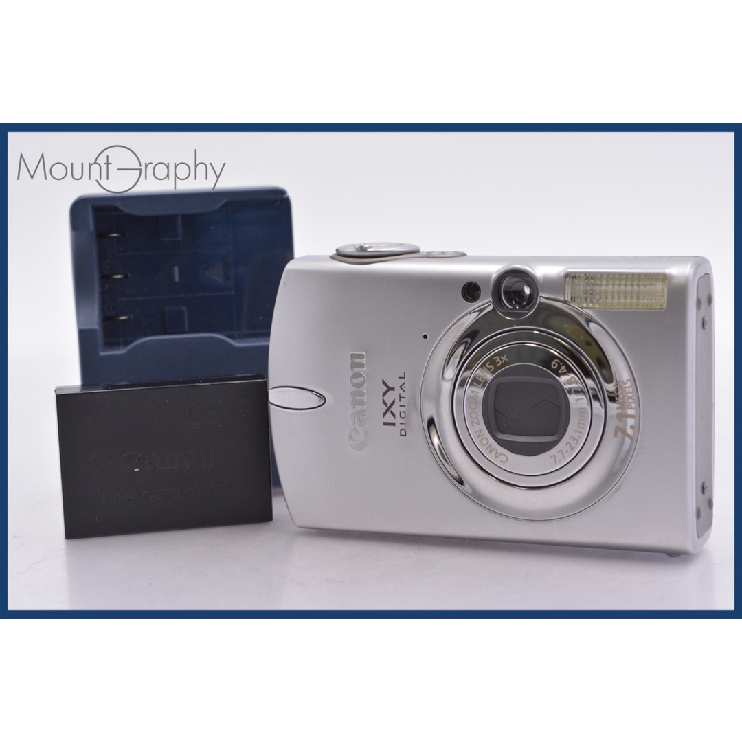 キヤノン Canon IXY DIGITAL 700 3x バッテリー、充電器付属 同梱可