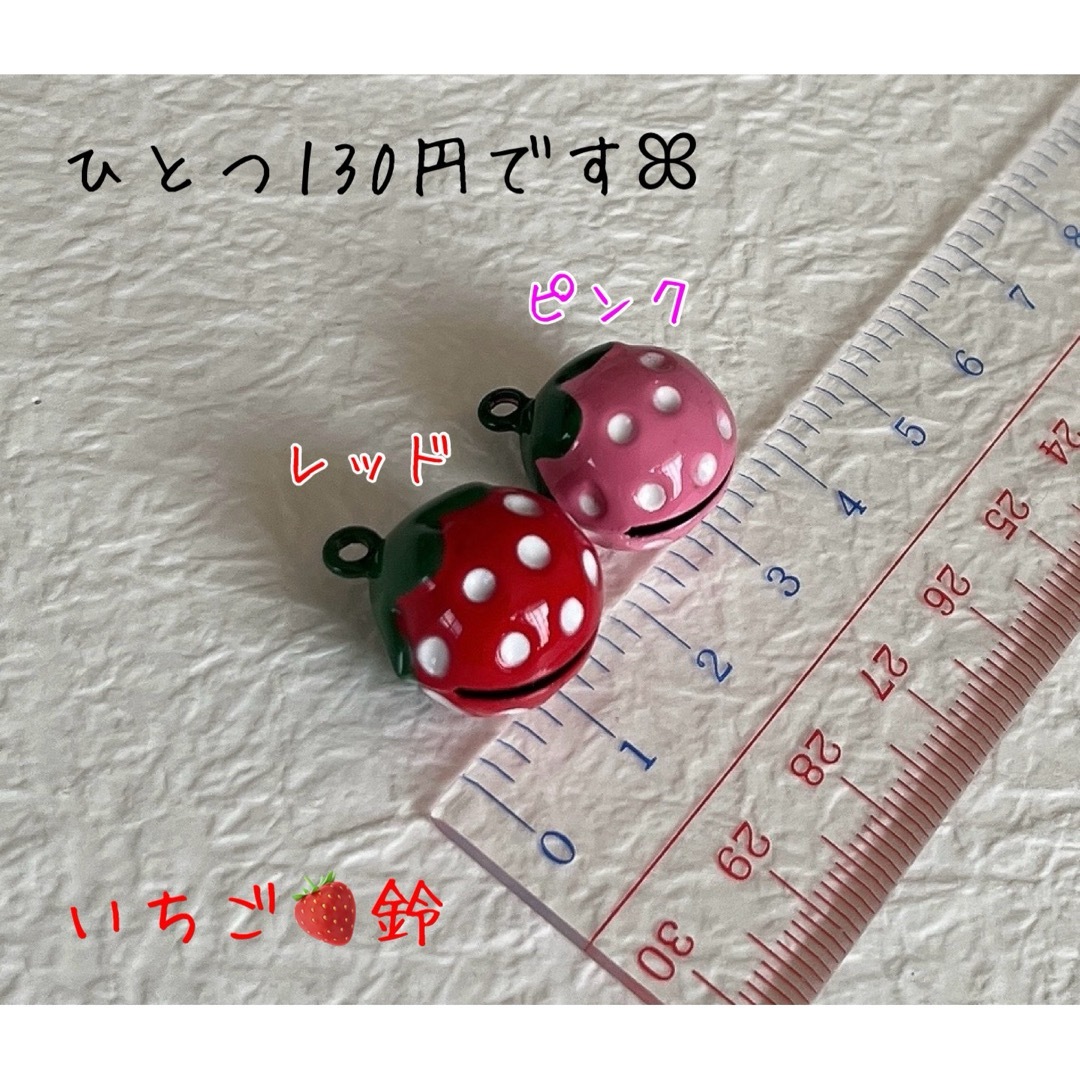 ミニ丸スタイ 野いちご柄 ピンク 84 580 ピコフリルたっぷり りんご柄