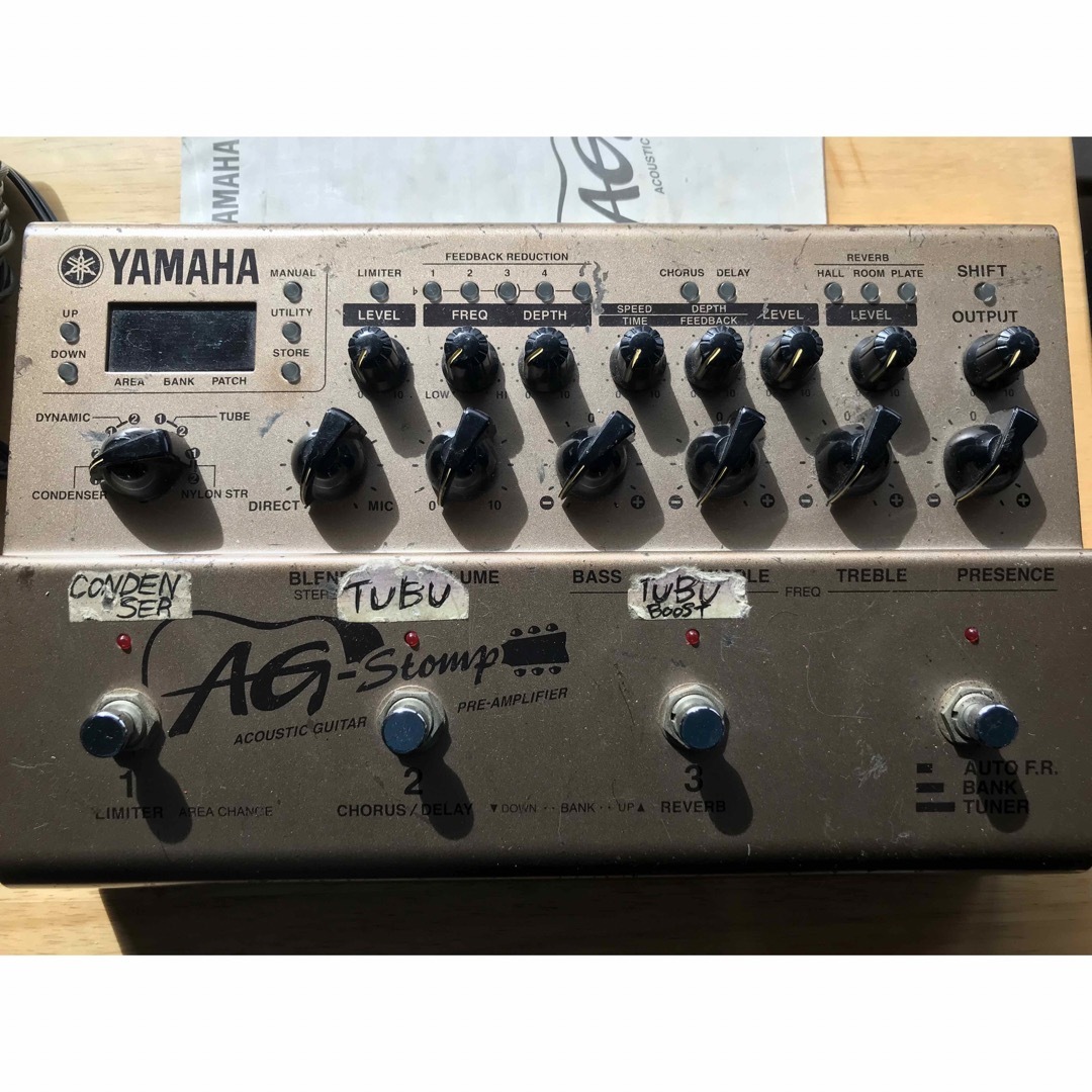 YAMAHA AG-Stomp