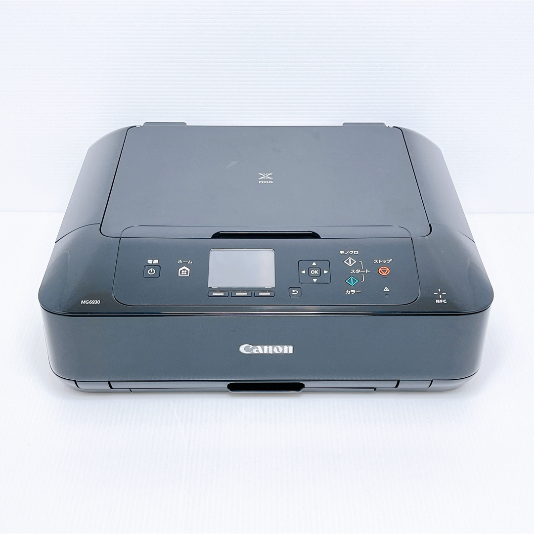 □印刷枚数少□Canon MG6930 インクジェットプリンター キャノン