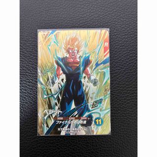 ドラゴンバトラーズ SPカード 6枚セット カードダスドットコム 公式