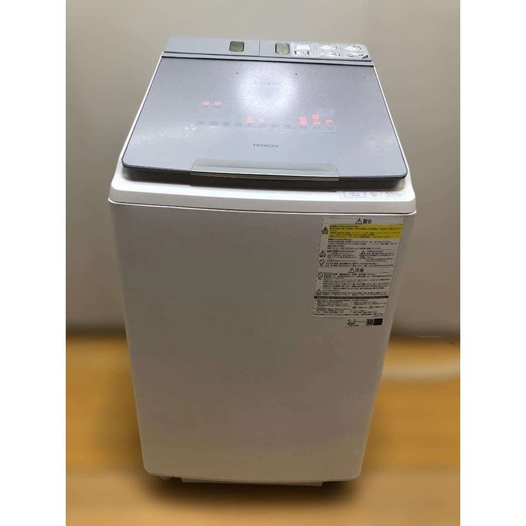 日立 洗濯乾燥機 2021年製 BW-DBK100F 88338