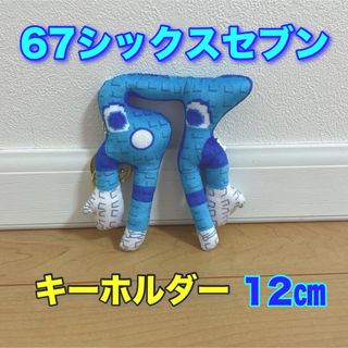 ベイブレードX新品未開封4点まとめ売り発送（宅急便）の通販 by