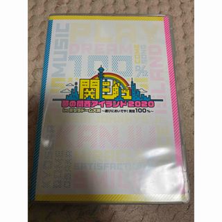 ジャニーズJr. - B&ZAI First Beat （Blu-ray）の通販 by A's shop