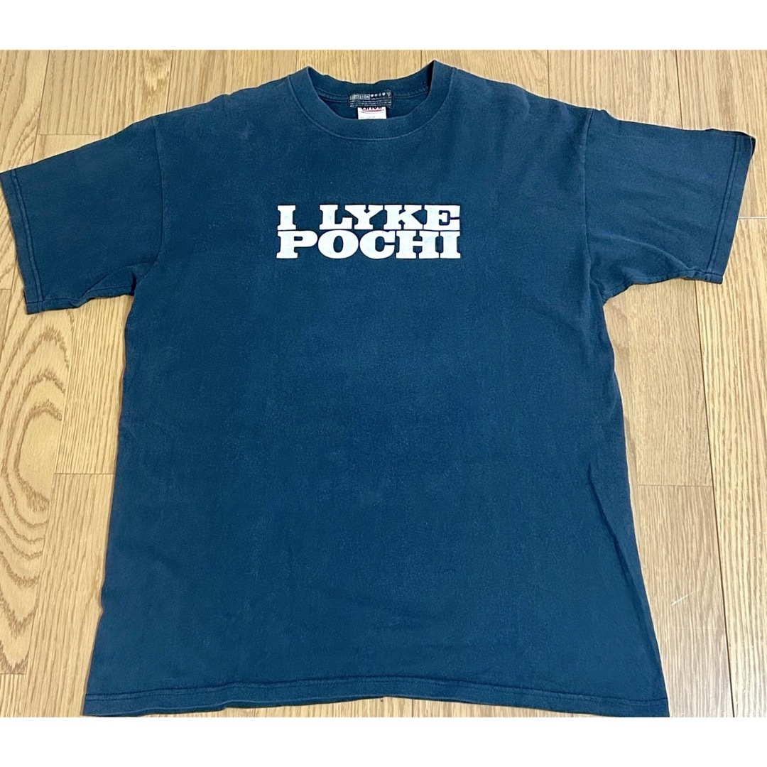 THE MAD CAPSULE MARKETS